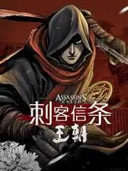 火狼动漫网 美食访谈综艺 厨房里的哲学家